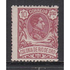 Rio de Oro Sueltos 1909 Edifil 53 ** Mnh  Descentrado