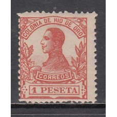 Rio de Oro Sueltos 1912 Edifil 75 ** Mnh