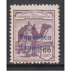 Sahara Sueltos 1932 Edifil 44B ** Mnh