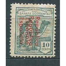 Sahara Variedades 1932 Edifil 37Ahh (*) Mng  Sobrecarga doble