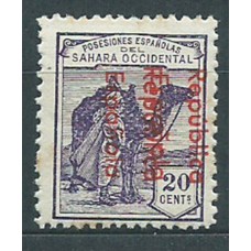 Sahara Variedades 1932 Edifil 39Ahh (*) Mng  Sobrecarga doble