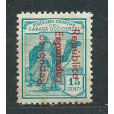 Sahara Sueltos 1934 Edifil 38C (*) Mng  Sobrecarga doble