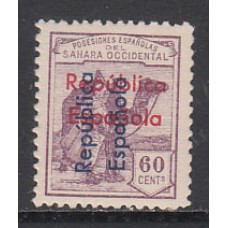 Sahara Sueltos 1935 Edifil 44D * Mh  Sobrecarga vertical de arriba abajo y horizontal