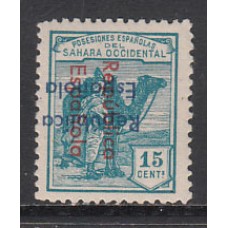 Sahara Variedades 1935 Edifil 38Dc ** Mnh  Sobrecarga vertical de arriba a abajo y sobrecarga horizontal invertida