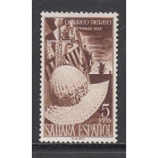 Sahara Correo 1952 Edifil 97 * Mh