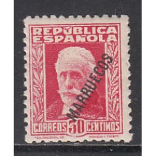 Tanger Sueltos 1933 Edifil 77 ** Mnh