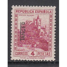 Tanger Sueltos 1937 Edifil NE 7 ** Mnh