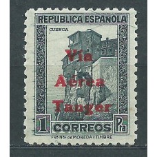 Tanger Variedades 1938 Edifil 138hcc ** Mnh  Error de color en la sobrecarga