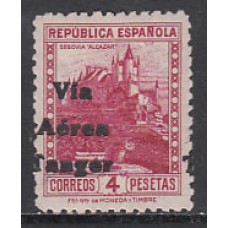 Tanger Sueltos 1938 Edifil 139 * Mh