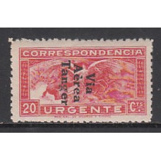 Tanger Variedades 1938 Edifil 141he ** Mnh  Sobrecarga invertida