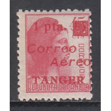 Tanger Variedades 1940 Edifil NE 14hcc ** Mnh  Error de color en la Sobrecarga
