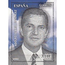 España II Centenario Correo 2013 Edifil 4837 SH ** Mnh