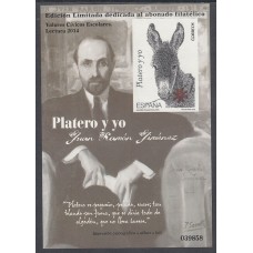 España II Centenario Prueba Especial Platero y Yo 2014