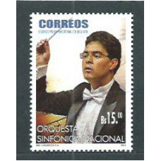 Bolivia - Correo 2014 Yvert 1552 ** Mnh Música