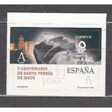 España II Centenario Correo 2015 Edifil 4930 ** Mnh