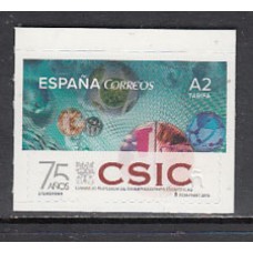 España II Centenario Correo 2015 Edifil 4931 ** Mnh