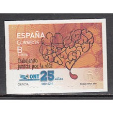 España II Centenario Correo 2015 Edifil 4933 ** Mnh