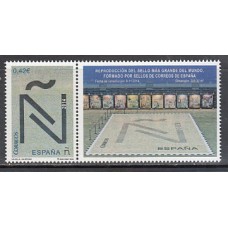 España II Centenario Correo 2015 Edifil 4973 ** Mnh