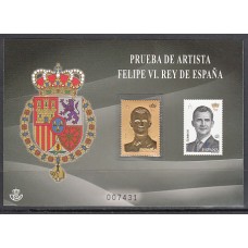 España II Centenario Pruebas Oficiales 2015 Edifil 120