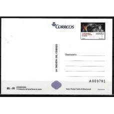 España II Centenario Tarjetas del correo 2015 Edifil 100 ** Mnh