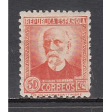 España Sueltos 1932 Edifil 671 ** Mnh Personajes y monumentos