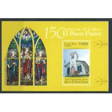 Costa Rica - Hojas Yvert 39 ** Mnh Iglesia Buen Pastor