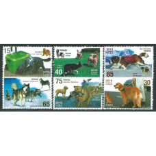 Cuba - Correo 2015 Yvert 5329/34 ** Mnh Fauna perros