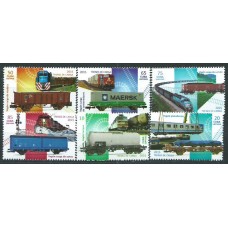 Cuba - Correo 2015 Yvert 5340/45 ** Mnh Trenes