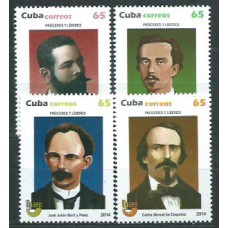 Cuba 2014 Upaep Yvert 5314A/14D ** Mnh