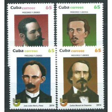 Cuba 2014 Upaep Yvert 5314A/14D ** Mnh