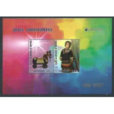 Tema Europa 2015 Georgia Yvert Hoja 66 ** Mnh