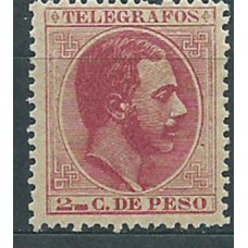 Filipinas Telegrafos 1886 Edifil 10 ** Mnh