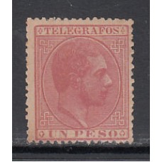 Filipinas Telegrafos 1886 Edifil 18 * Mh