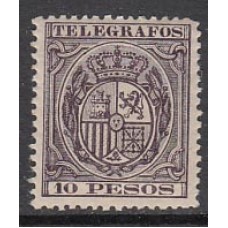 Filipinas Telegrafos 1890 Edifil 36 * Mh