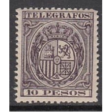Filipinas Telegrafos 1890 Edifil 36 * Mh