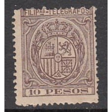 Filipinas Telegrafos 1894 Edifil 58 ** Mnh