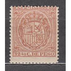 Filipinas Telegrafos 1896 Edifil 63 * Mh