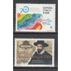 España II Centenario Correo 2015 Edifil 5002/3 ** Mnh