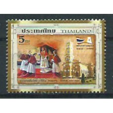 Tailandia - Correo Yvert 3194 ** Mnh  350º Aniversario Senado de Ayutthaya