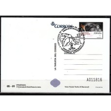 España II Centenario Tarjetas del correo 2015 Edifil 100 usado