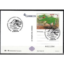 España II Centenario Tarjetas del correo 2015 Edifil 105 usado