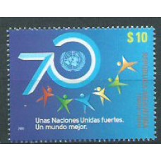 Argentina - Correo 2015 Yvert 3084 ** Mnh