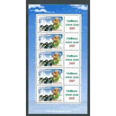 Francia - Personalizados Yvert 3986Aa ** Mnh