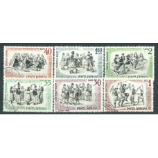 Rumania - Correo 1966 Yvert 2199/204 usado Danzas