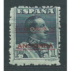 Andorra Española Sueltos 1928 Edifil 10 ** Mnh