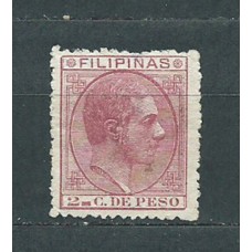 Filipinas Sueltos 1880 Edifil 57 (*) Mng