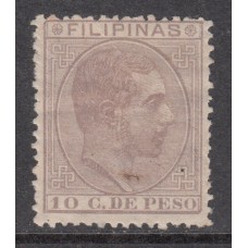 Filipinas Sueltos 1880 Edifil 63 * Mh