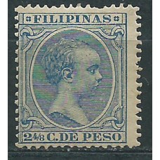 Filipinas Sueltos 1890 Edifil 81 usado