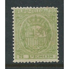 Filipinas Telegrafos 1894 Edifil 57 * Mh