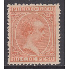 Puerto Rico Sueltos 1891 Edifil 100 ** Mnh